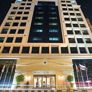 Moscow Hotel Dubai