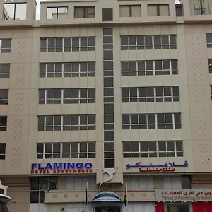 Flamingo Aparthotel Abu Dhabi