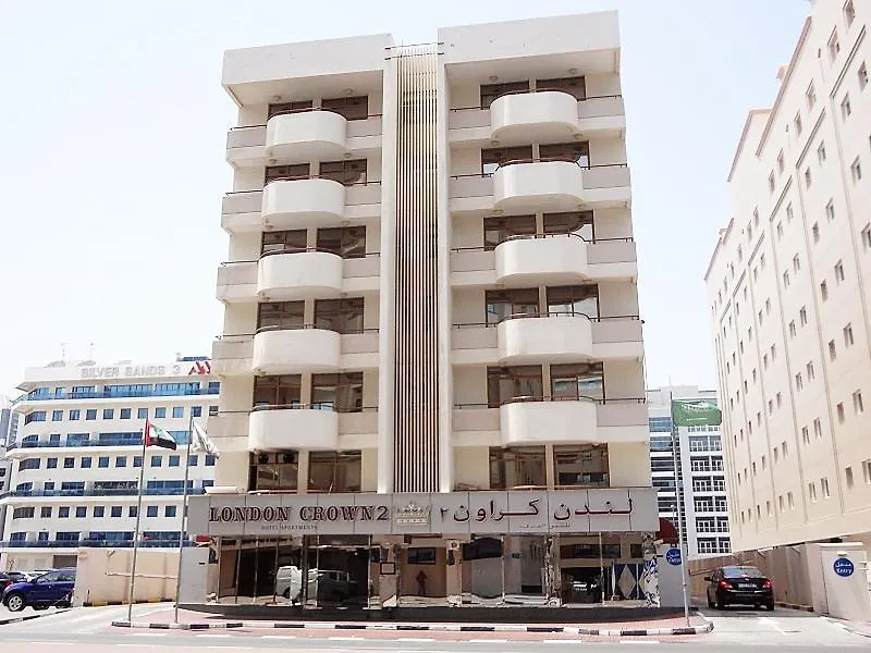 Aparthotel London Crown 2 Hotel Apartments Dubai