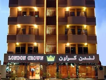 London Crown 2 Hotel Apartments Dubai 3*,  United Arab Emirates