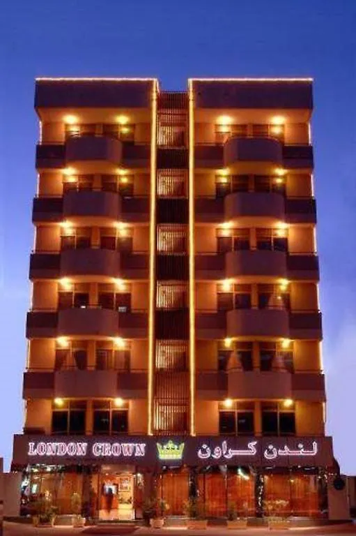 London Crown 2 Hotel Apartments location